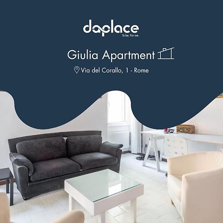 Daplace - Giulia Apartment 罗马 外观 照片