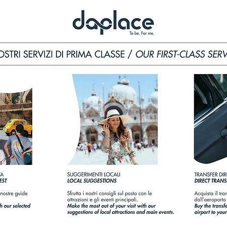 Daplace - Giulia Apartment 罗马 外观 照片